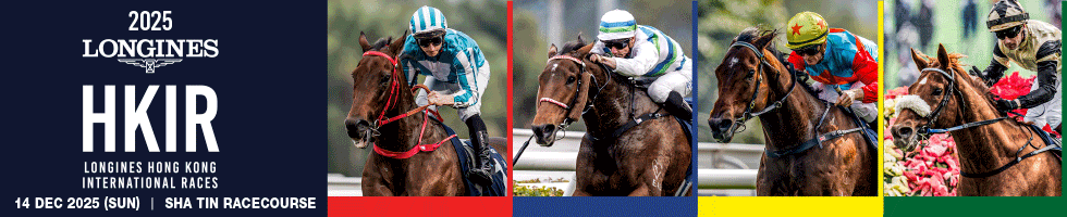2025 Longines Hong Kong International Races